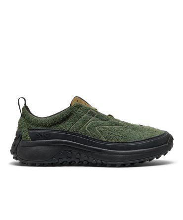 Men's KS Mino Sneaker Bronze Green/Martini Olive